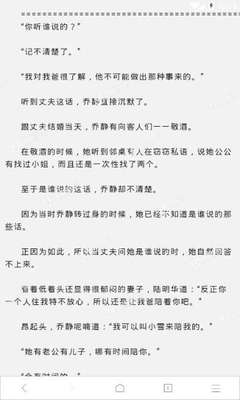 极速快3官方官网